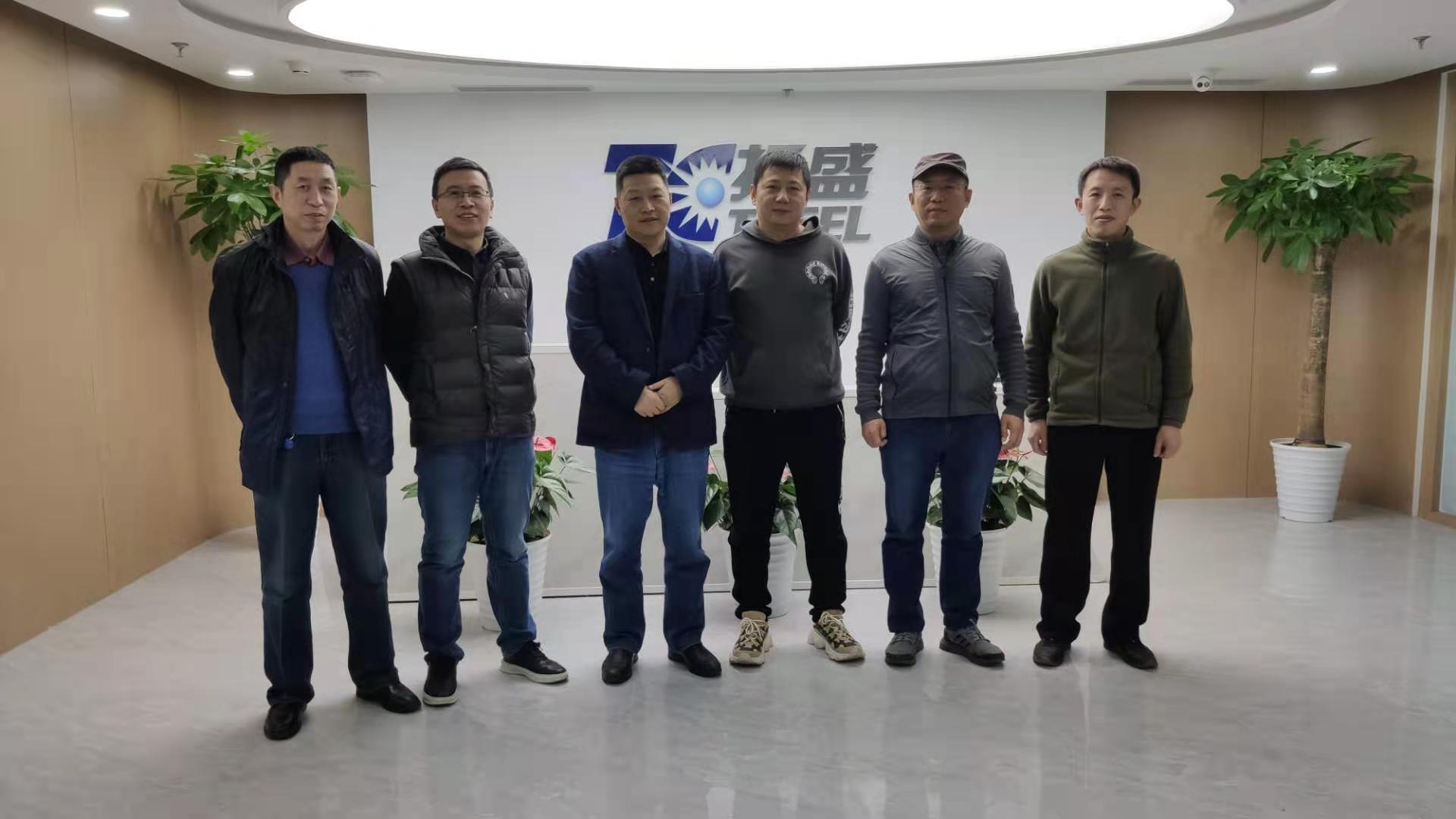 中石油规划院高级工程师许滔等来我司进行技术交流